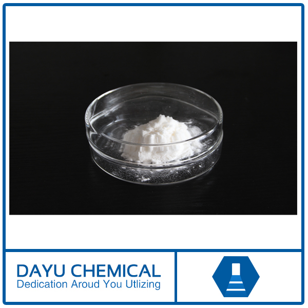 DAYU-CS Powder Introduction