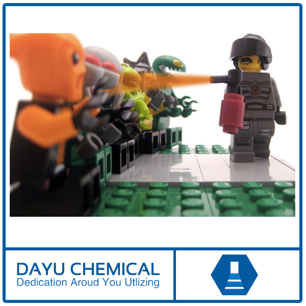 PAVA Introduction-dayuchemical