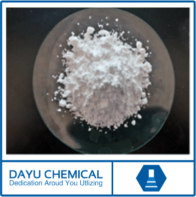 AMINOGUANIDINE BICARBONATE-dayuchemical