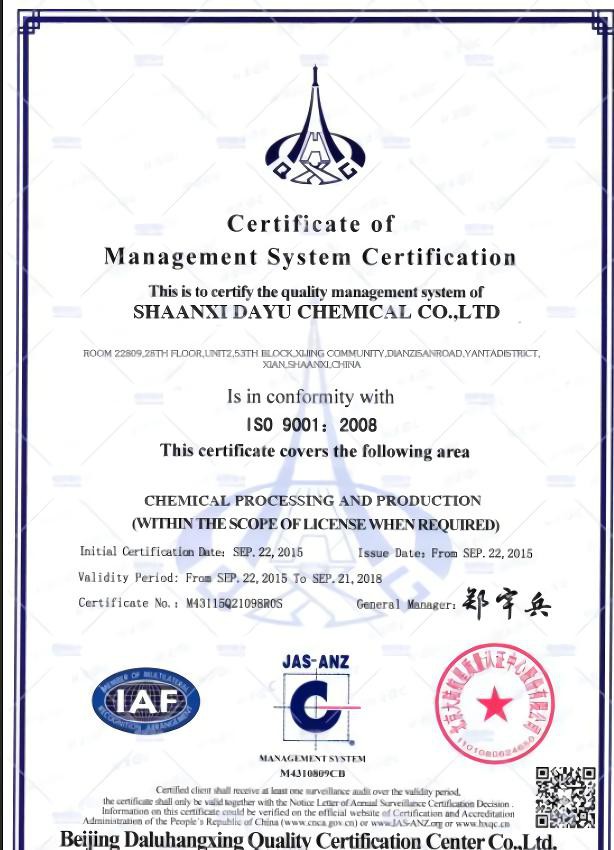 Certificate4